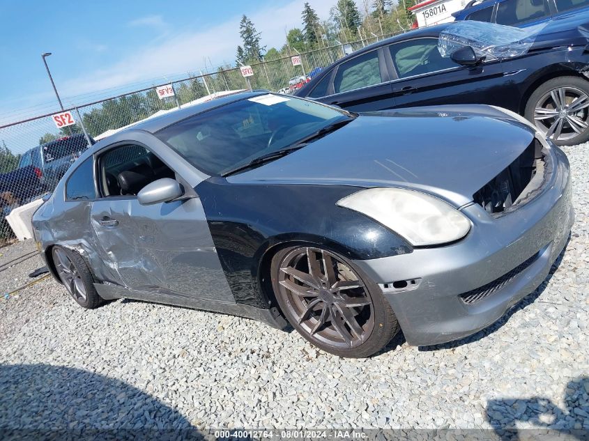 2006 Infiniti G35 VIN: JNKCV54E76M709929 Lot: 40012764