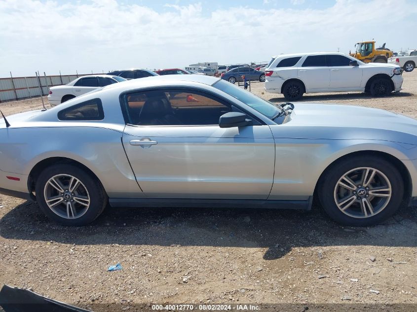 2010 Ford Mustang V6/V6 Premium VIN: 1ZVBP8AN8A5170881 Lot: 40012770