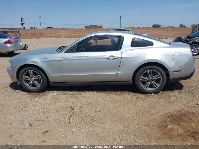 2010 Ford Mustang V6/V6 Premium VIN: 1ZVBP8AN8A5170881 Lot: 40012770