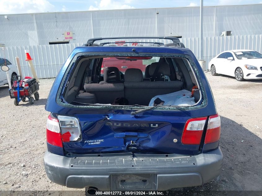 2002 Subaru Forester L VIN: JF1SF63552H747881 Lot: 40012772