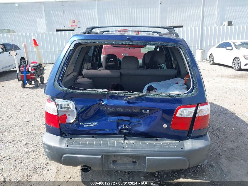 2002 Subaru Forester L VIN: JF1SF63552H747881 Lot: 40012772