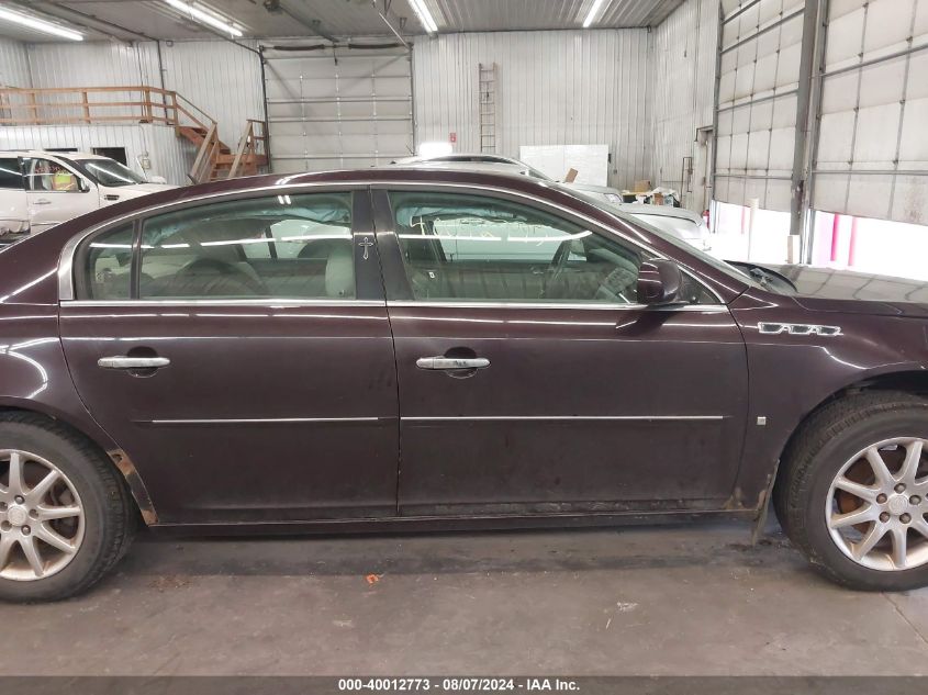 2008 Buick Lucerne Cxl VIN: 1G4HD57248U108942 Lot: 40012773