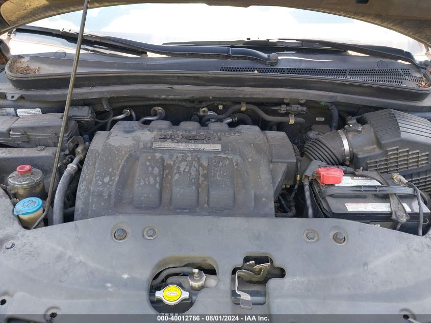 2007 Honda Odyssey Ex-L VIN: 5FNRL38797B028179 Lot: 40012786