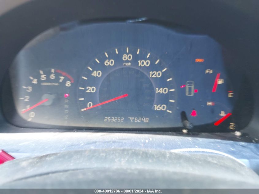 2007 Honda Odyssey Ex-L VIN: 5FNRL38797B028179 Lot: 40012786