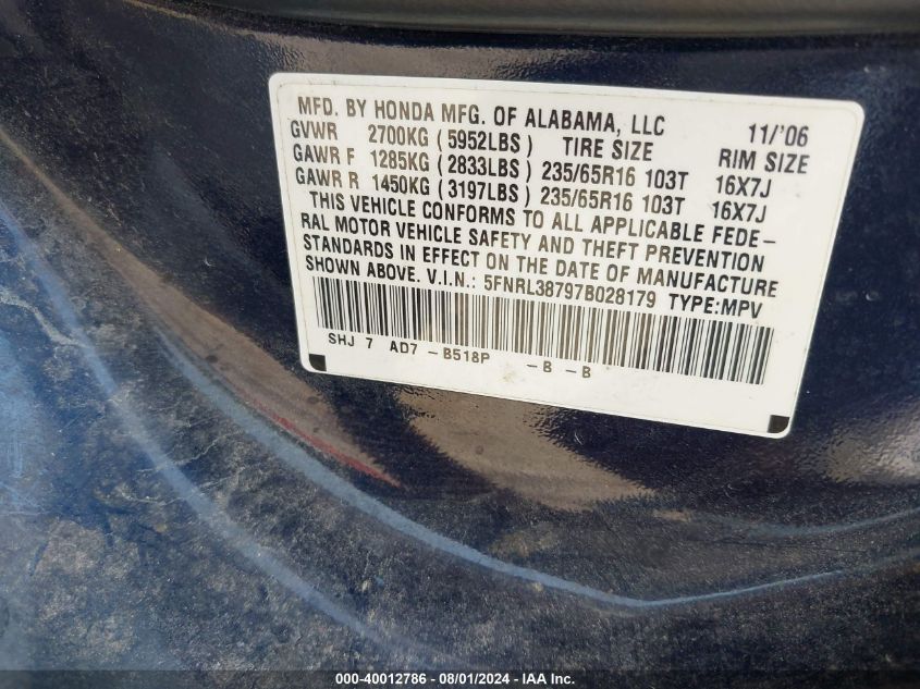 2007 Honda Odyssey Ex-L VIN: 5FNRL38797B028179 Lot: 40012786