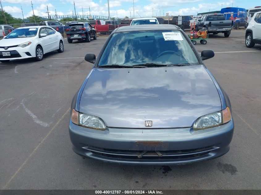 1995 Honda Civic Dx/Lx VIN: 1HGEG864XSL054452 Lot: 40012787