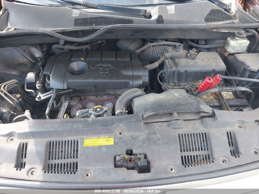 2012 Toyota Highlander Se VIN: 5TDZA3EHXCS028233 Lot: 40012799