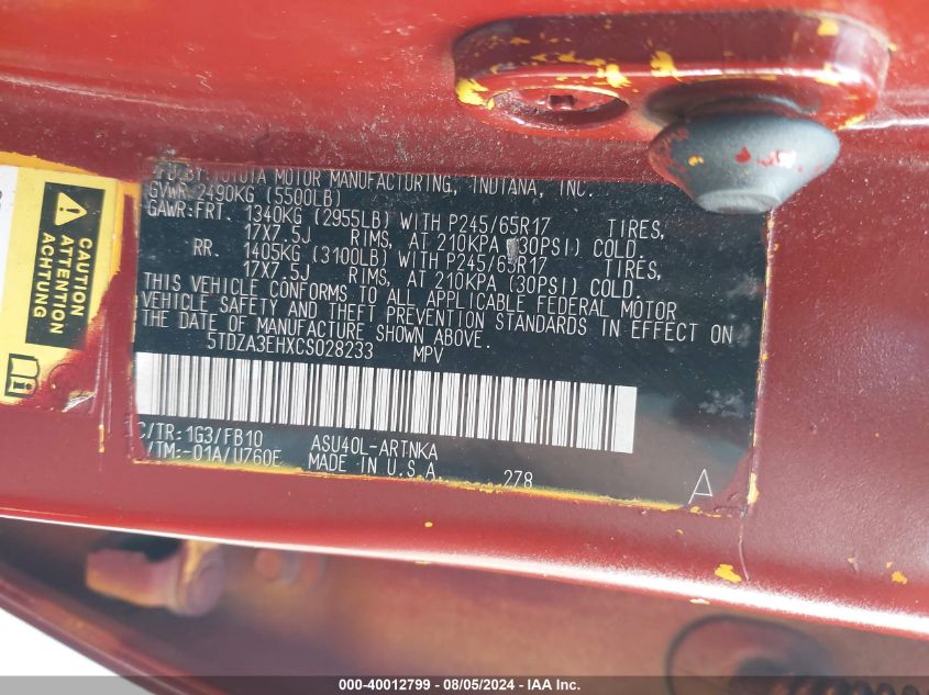 2012 Toyota Highlander Se VIN: 5TDZA3EHXCS028233 Lot: 40012799