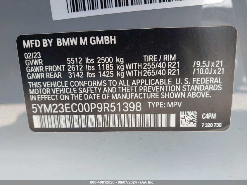 5YM23EC00P9R51398 2023 BMW X4 M