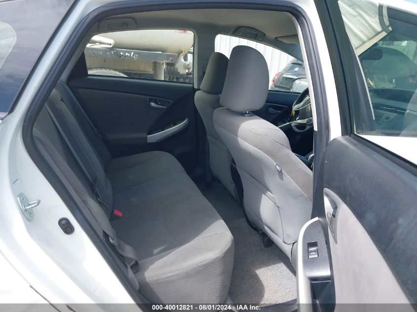 2013 Toyota Prius Plug-In VIN: JTDKN3DP4D3041741 Lot: 40012821