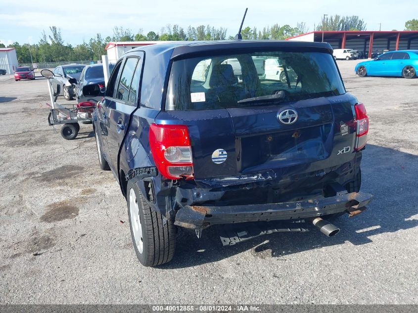 2009 Scion Xd VIN: JTKKU10459J044582 Lot: 40012855