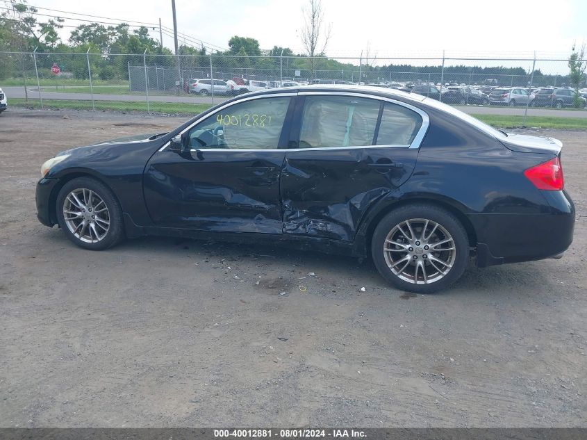 2011 Infiniti G37X VIN: JN1CV6AR0BM410732 Lot: 40012881