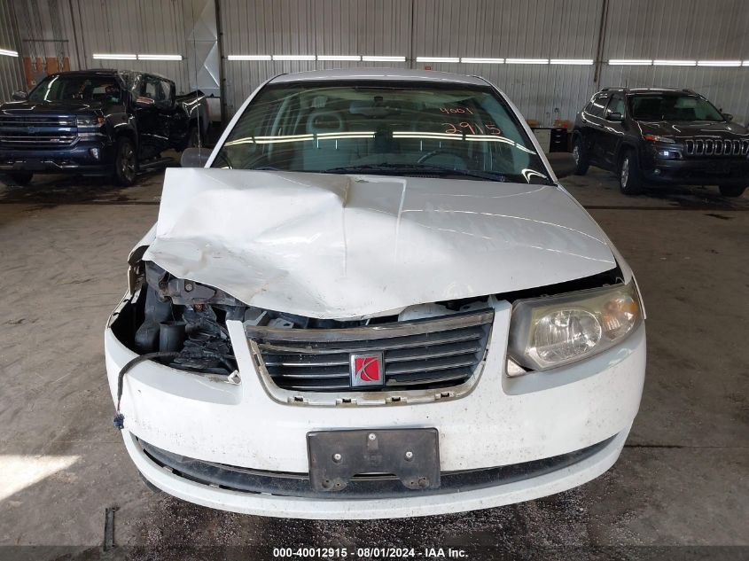 2007 Saturn Ion 2 VIN: 1G8AZ55F17Z109619 Lot: 40012915