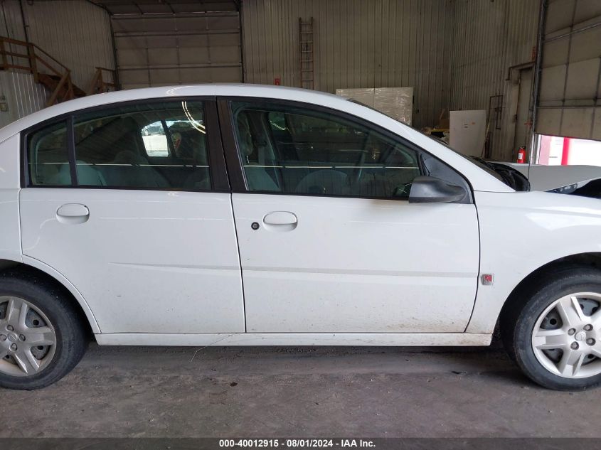 2007 Saturn Ion 2 VIN: 1G8AZ55F17Z109619 Lot: 40012915