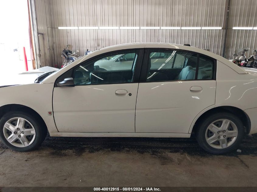 2007 Saturn Ion 2 VIN: 1G8AZ55F17Z109619 Lot: 40012915