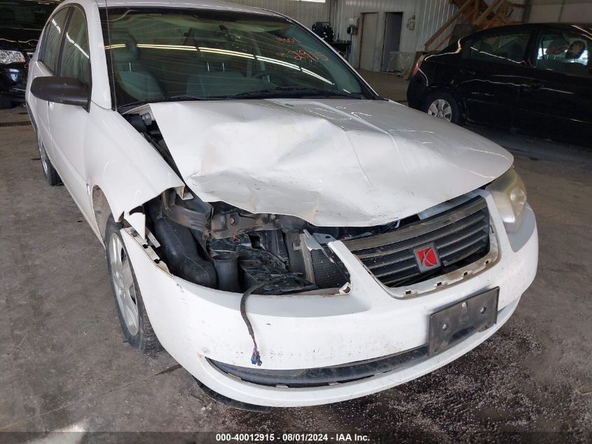 2007 Saturn Ion 2 VIN: 1G8AZ55F17Z109619 Lot: 40012915