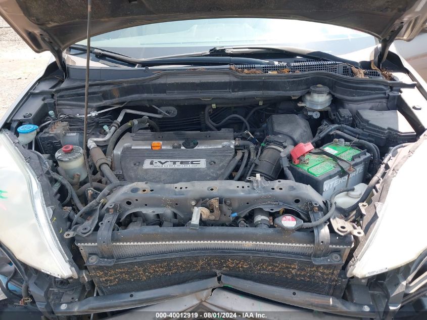 2009 Honda Cr-V Ex-L VIN: 5J6RE48729L038451 Lot: 40012919