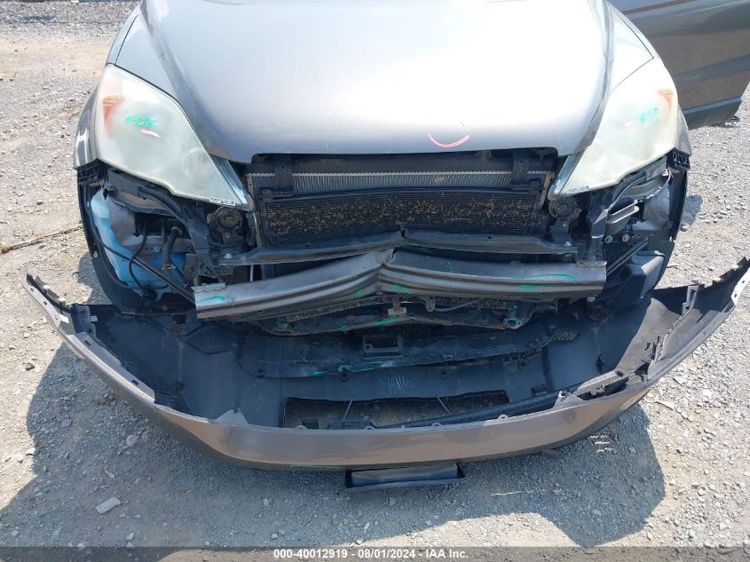 2009 Honda Cr-V Ex-L VIN: 5J6RE48729L038451 Lot: 40012919