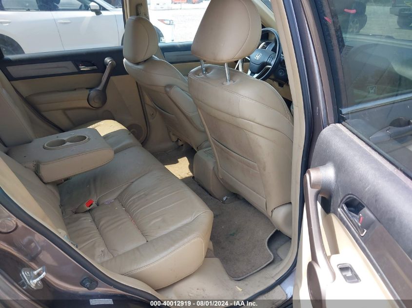 2009 Honda Cr-V Ex-L VIN: 5J6RE48729L038451 Lot: 40012919