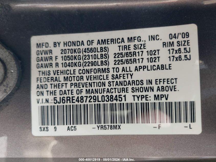 2009 Honda Cr-V Ex-L VIN: 5J6RE48729L038451 Lot: 40012919