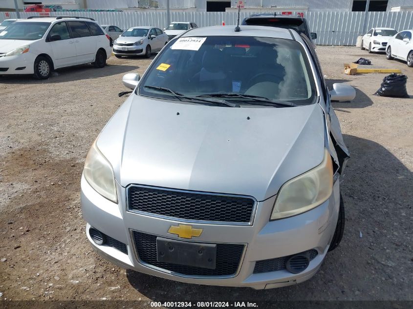 2009 Chevrolet Aveo Ls VIN: KL1TD66EX9B311676 Lot: 40012934