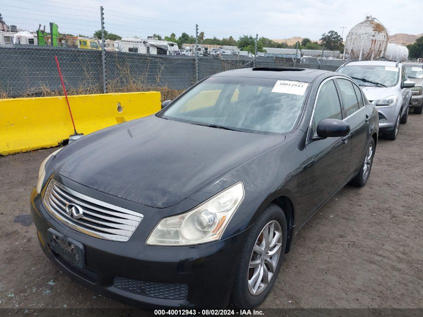 2007 Infiniti G35X VIN: JNKBV61F77M824708 Lot: 40012943