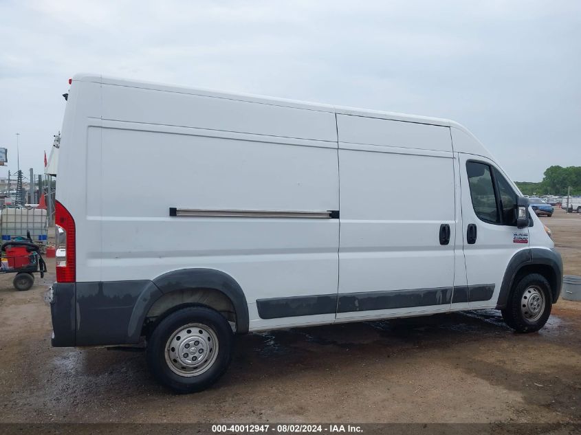 3C6TRVDG3HE548415 2017 Ram Promaster 2500 High Roof 159 Wb