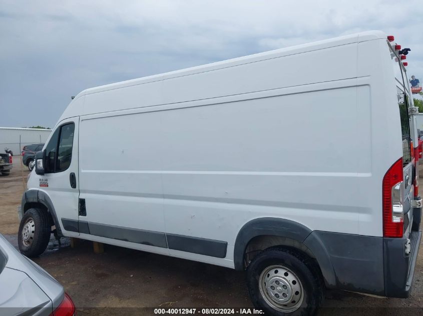 3C6TRVDG3HE548415 2017 Ram Promaster 2500 High Roof 159 Wb