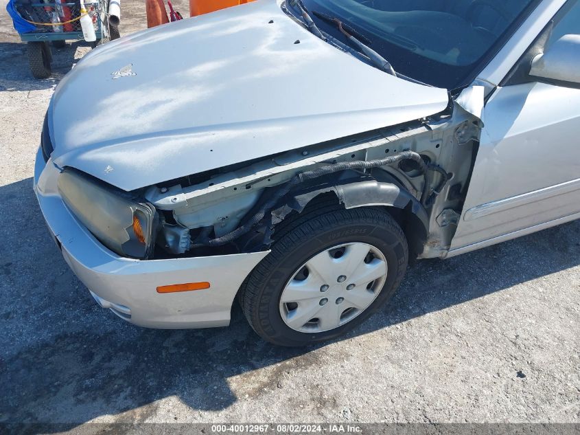 2004 Hyundai Elantra Gls/Gt VIN: KMHDN46D94U823184 Lot: 40012967