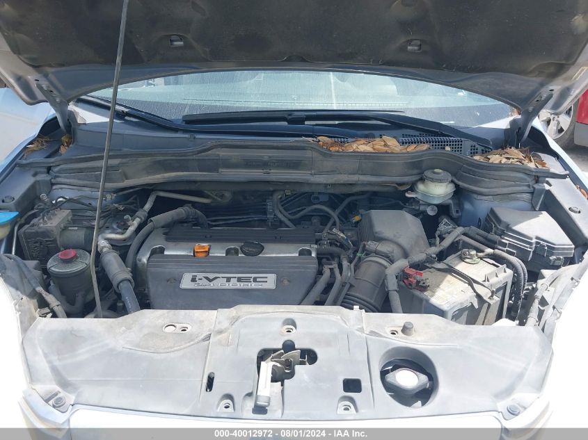 2007 Honda Cr-V Ex VIN: JHLRE385X7C064875 Lot: 40012972