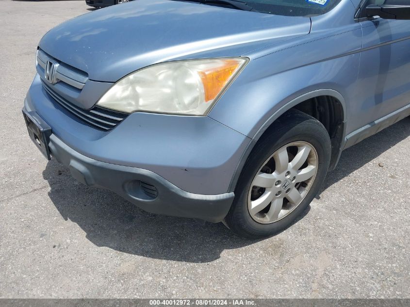 2007 Honda Cr-V Ex VIN: JHLRE385X7C064875 Lot: 40012972