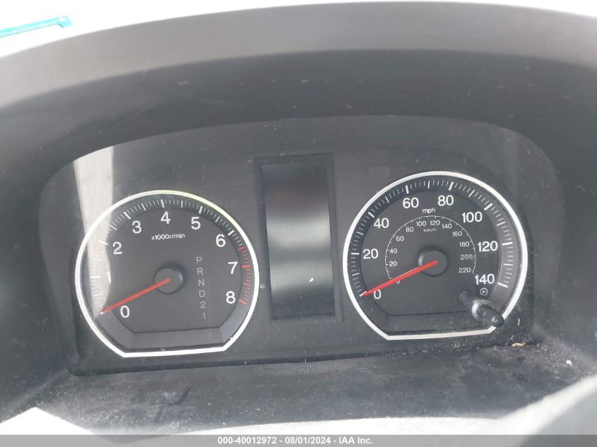 2007 Honda Cr-V Ex VIN: JHLRE385X7C064875 Lot: 40012972