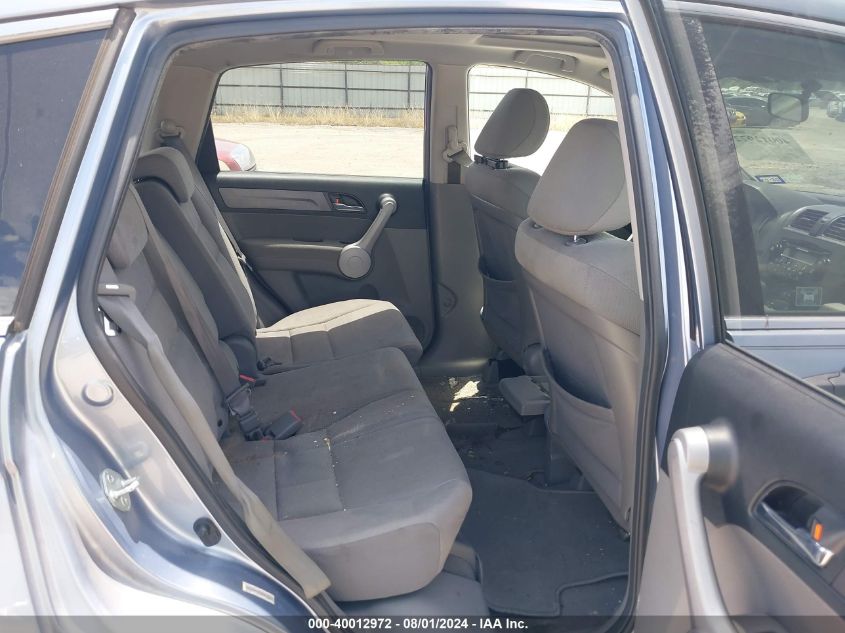 2007 Honda Cr-V Ex VIN: JHLRE385X7C064875 Lot: 40012972