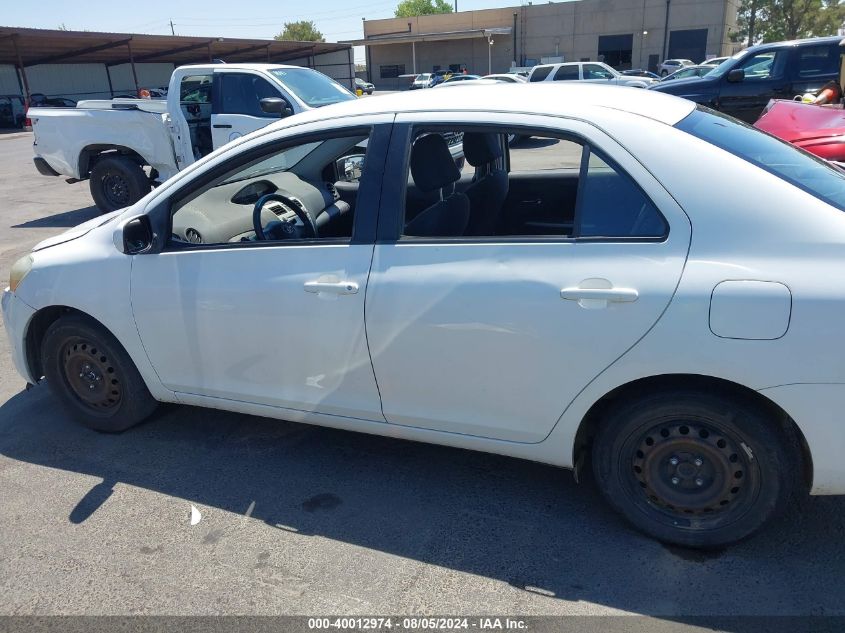 2010 Toyota Yaris VIN: JTDBT4K34A1364058 Lot: 40012974