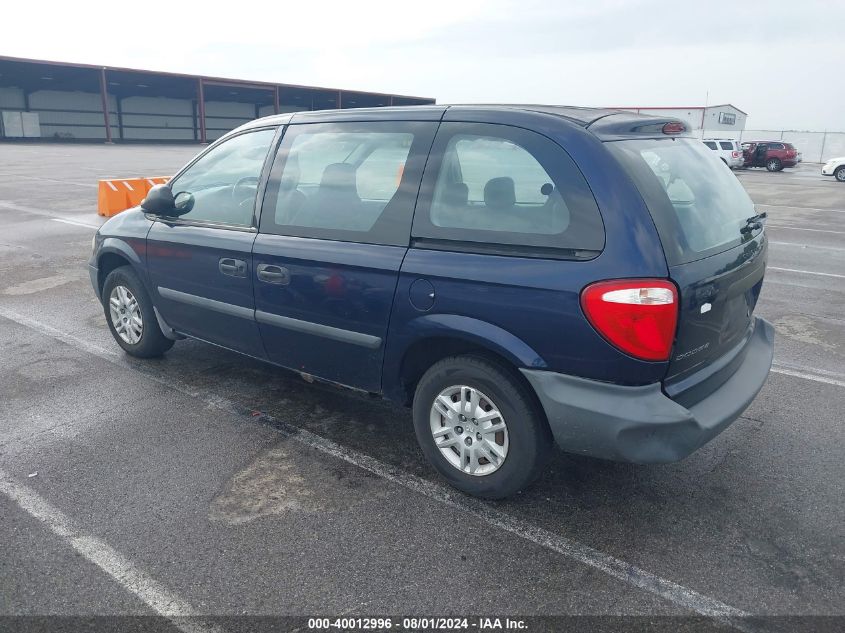 2005 Dodge Caravan Se VIN: 1D4GP25B95B325597 Lot: 40012996