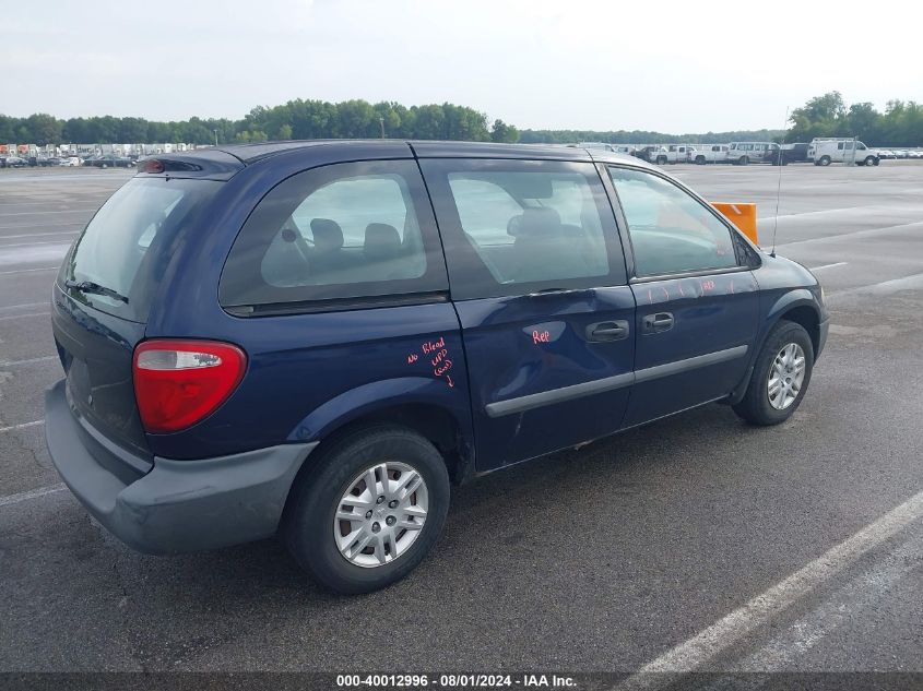 2005 Dodge Caravan Se VIN: 1D4GP25B95B325597 Lot: 40012996