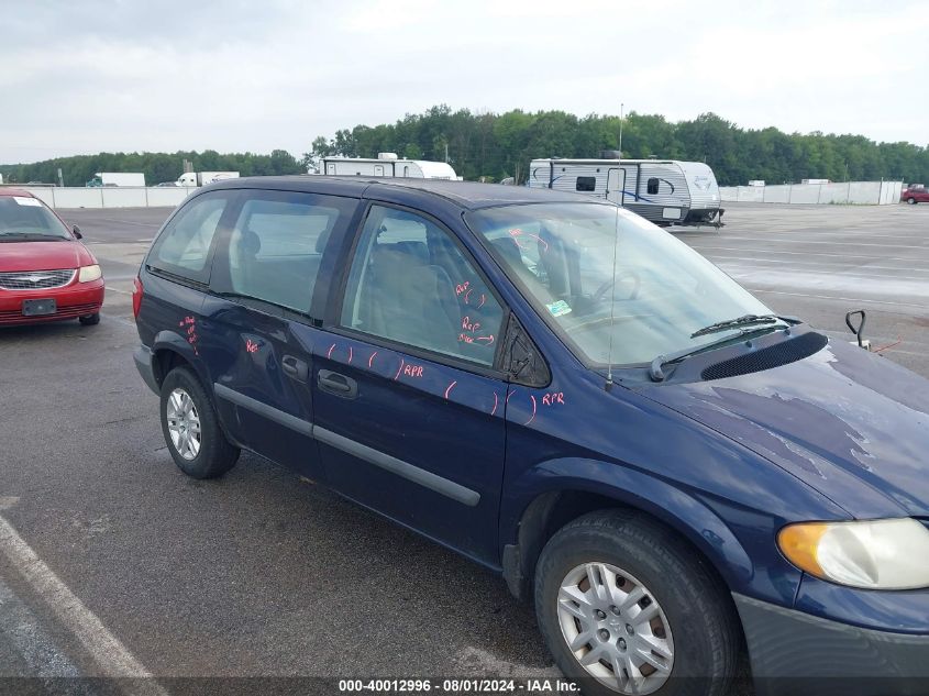 2005 Dodge Caravan Se VIN: 1D4GP25B95B325597 Lot: 40012996