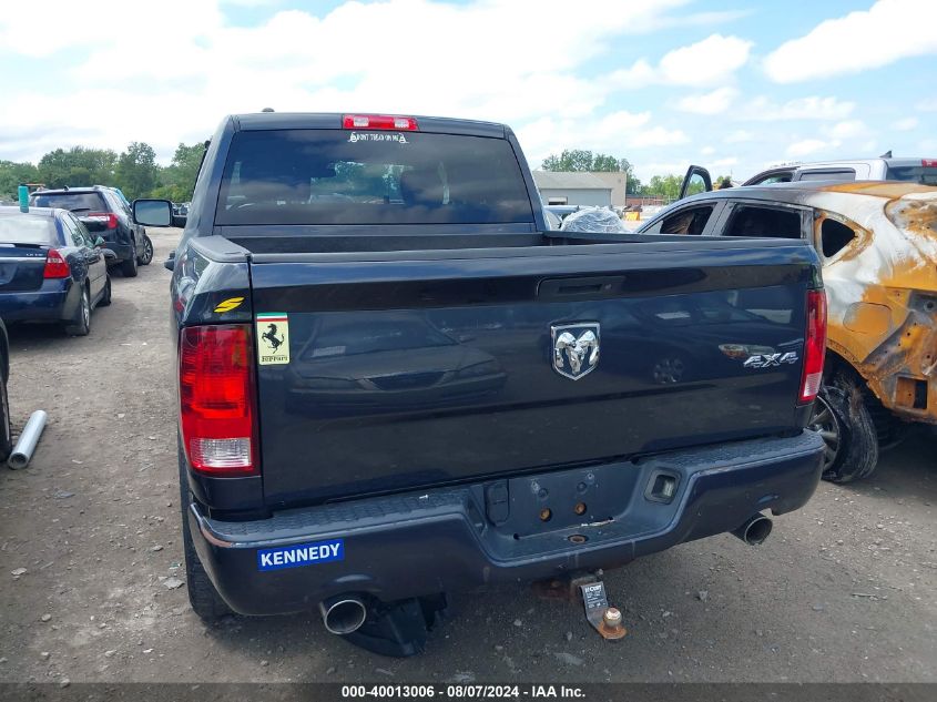 2014 Ram 1500 Express VIN: 1C6RR7KT9ES292103 Lot: 40013006