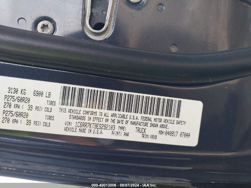 2014 Ram 1500 Express VIN: 1C6RR7KT9ES292103 Lot: 40013006