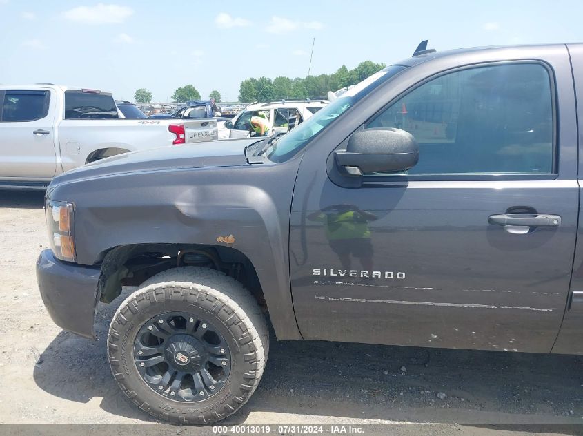 2010 Chevrolet Silverado 1500 Lt VIN: 1GCSKSE33AZ153325 Lot: 40013019