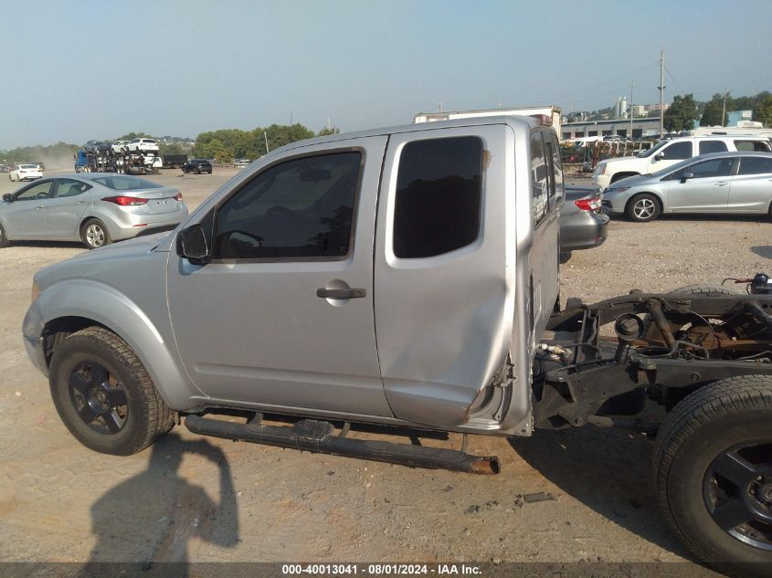 1N6AD06U77C411341 | 2007 NISSAN FRONTIER