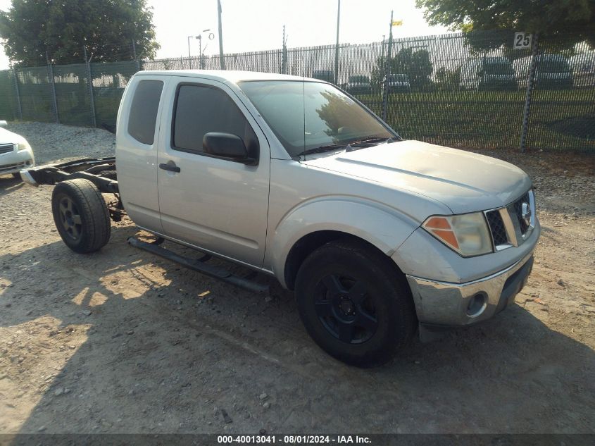 1N6AD06U77C411341 | 2007 NISSAN FRONTIER