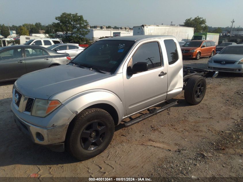 1N6AD06U77C411341 | 2007 NISSAN FRONTIER