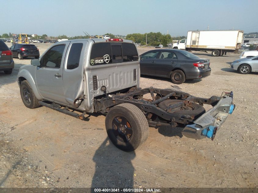 1N6AD06U77C411341 | 2007 NISSAN FRONTIER