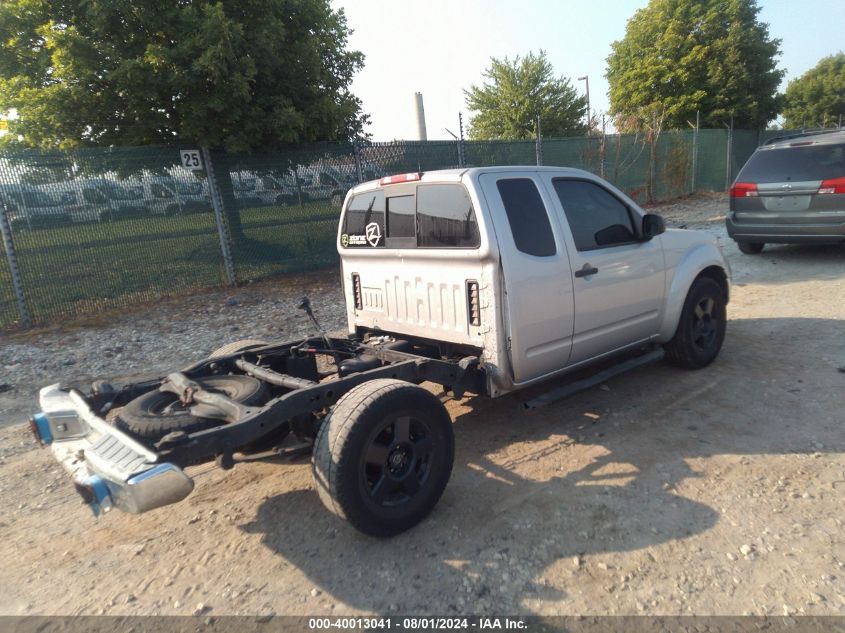 1N6AD06U77C411341 | 2007 NISSAN FRONTIER