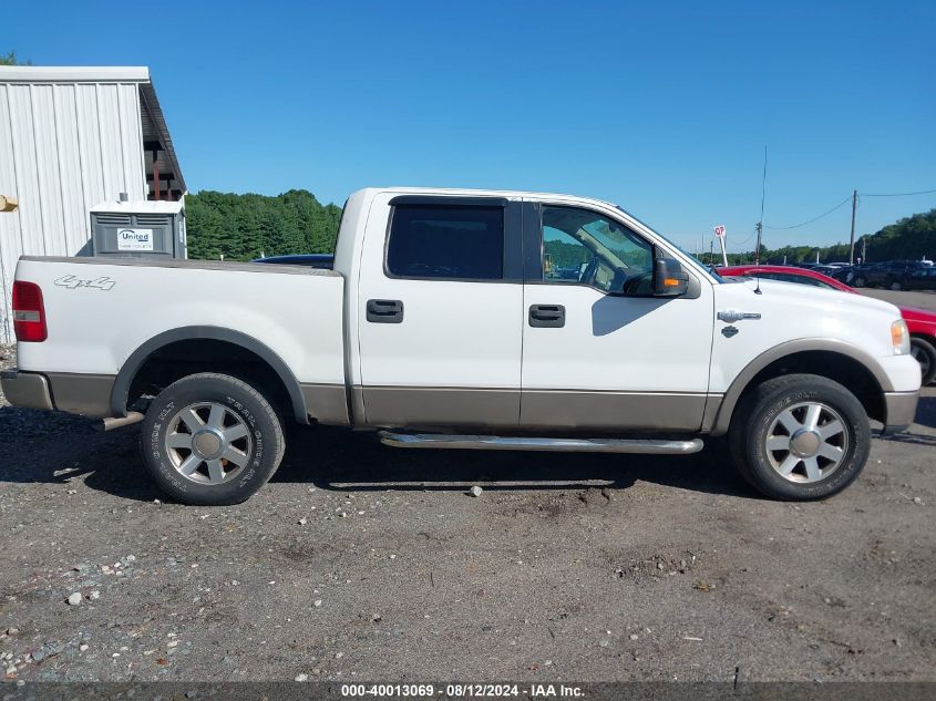 2005 Ford F150 Supercrew VIN: 1FTPW14555KE2997 Lot: 40013069