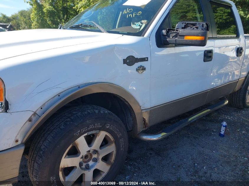 2005 Ford F150 Supercrew VIN: 1FTPW14555KE2997 Lot: 40013069