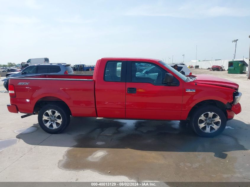 2005 Ford F-150 Stx/Xl/Xlt VIN: 1FTRX12W45NB74965 Lot: 40013129