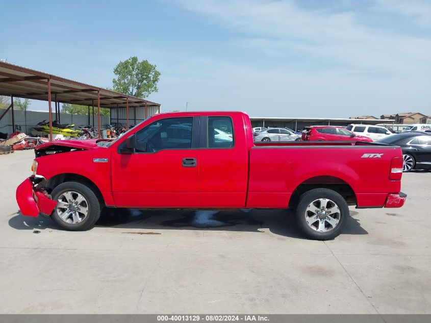 2005 Ford F-150 Stx/Xl/Xlt VIN: 1FTRX12W45NB74965 Lot: 40013129