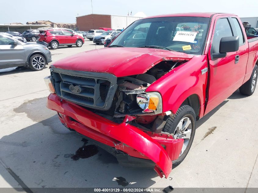 2005 Ford F-150 Stx/Xl/Xlt VIN: 1FTRX12W45NB74965 Lot: 40013129